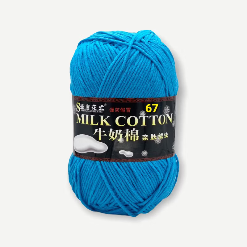 Len Milk Cotton loại 1 (cuộn 125gr) (26278)