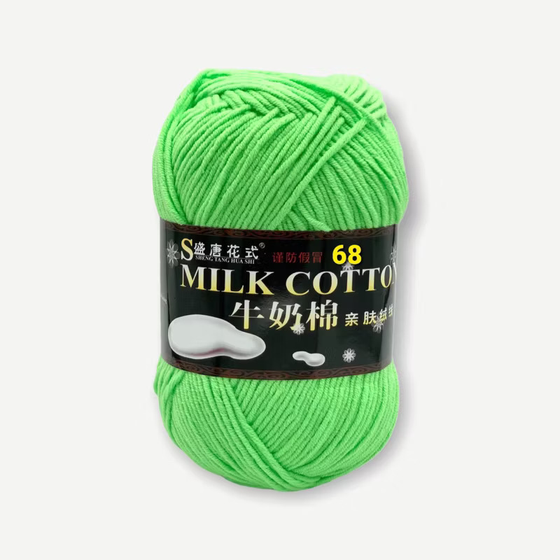 Len Milk Cotton loại 1 (cuộn 125gr) (26278)