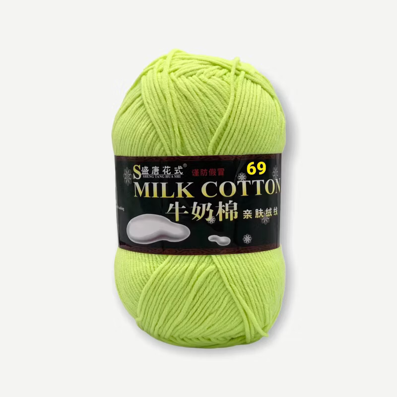 Len Milk Cotton loại 1 (cuộn 125gr) (26278)