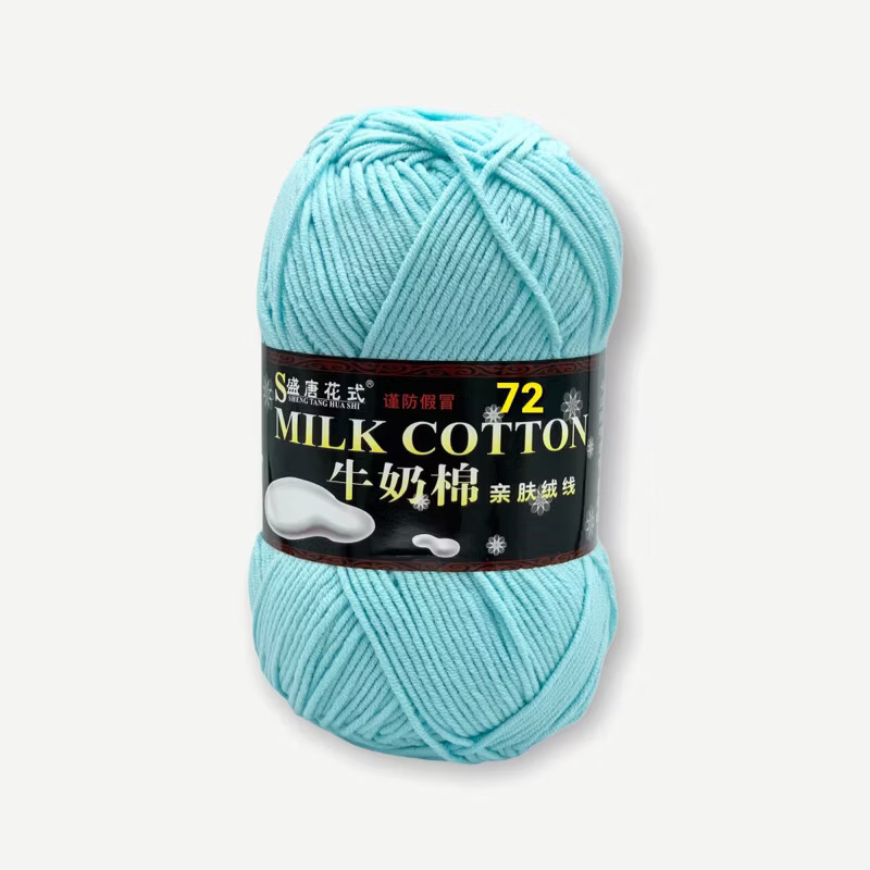 Len Milk Cotton loại 1 (cuộn 125gr) (26278)
