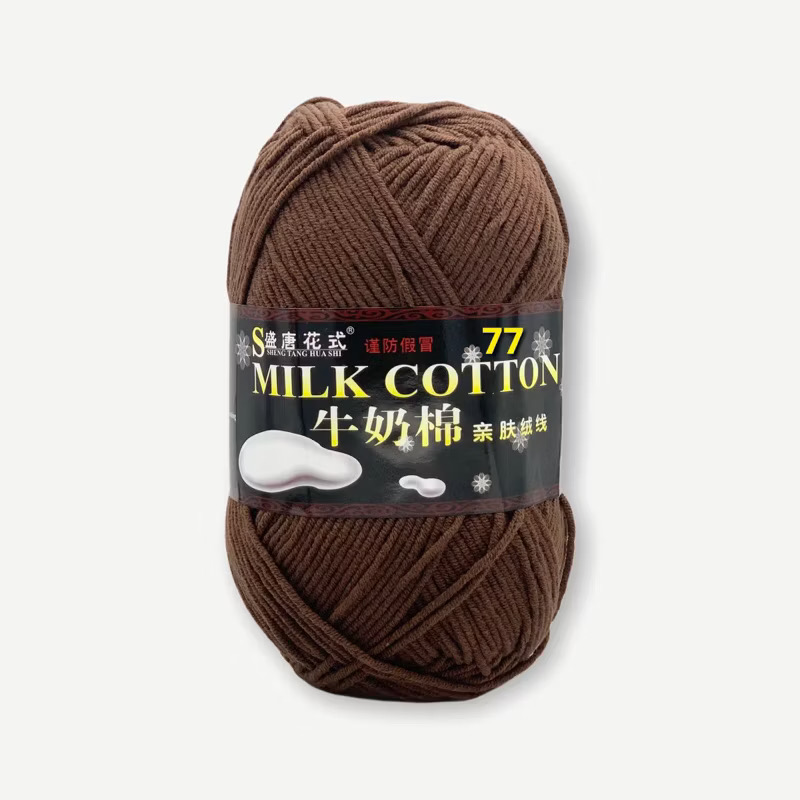 Len Milk Cotton loại 1 (cuộn 125gr) (26278)