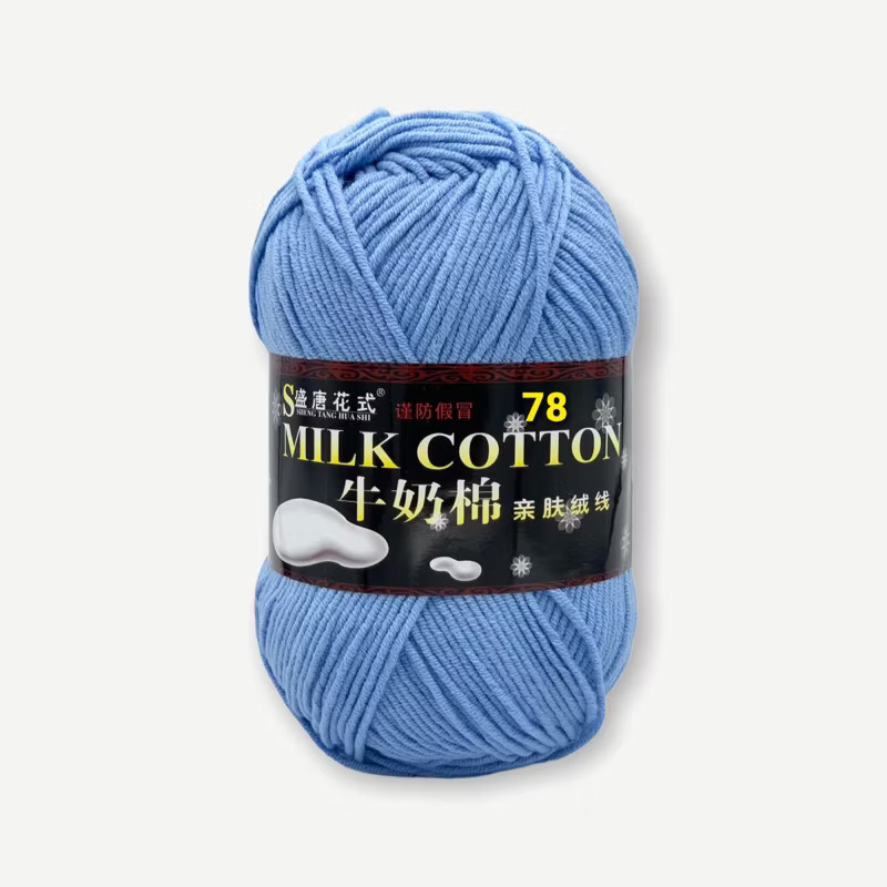 Len Milk Cotton loại 1 (cuộn 125gr) (26278)