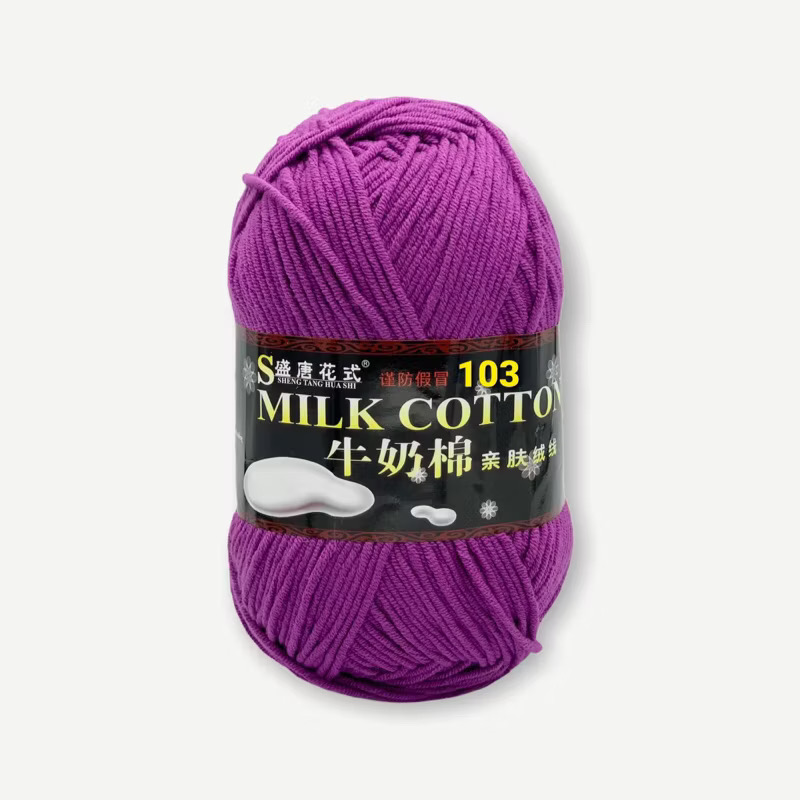 Len Milk Cotton loại 1 (cuộn 125gr) (26278)