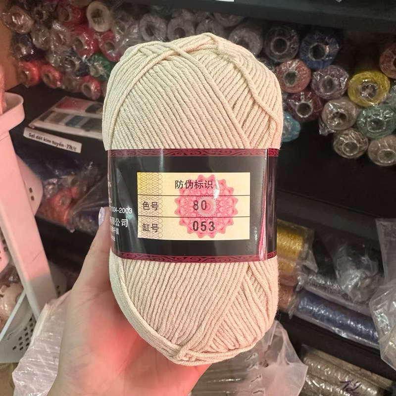 Len Milk Cotton loại 1 (cuộn 125gr) (26278)