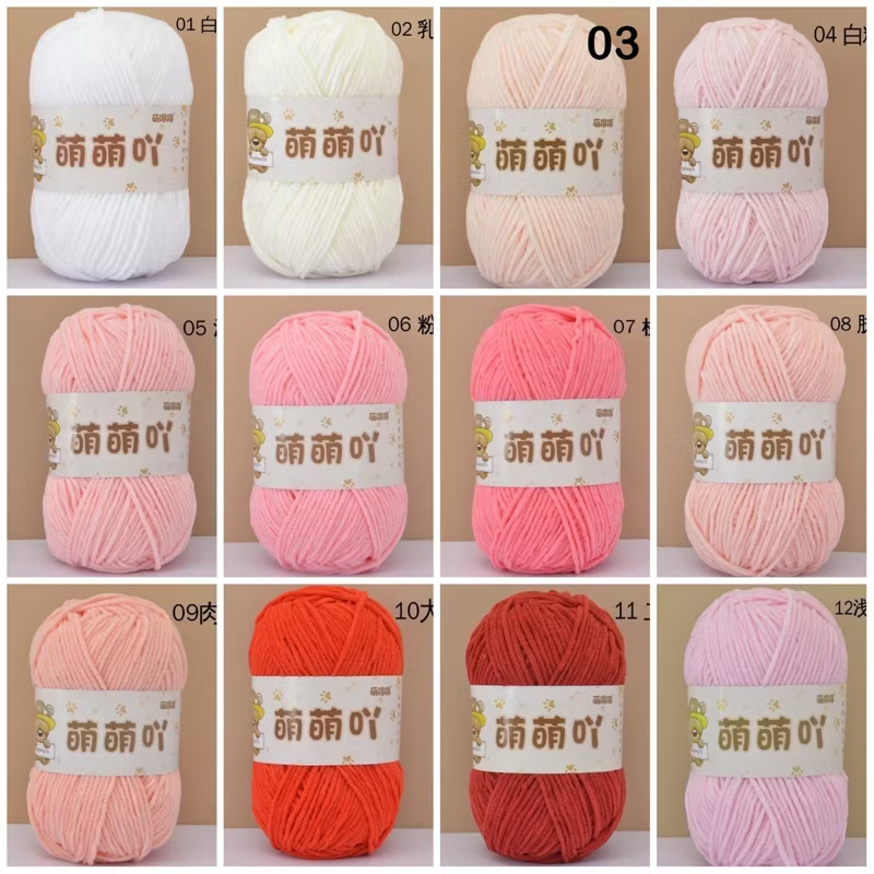 Len Nhung Gấu MengMeng (cuộn 50gr) (26303)