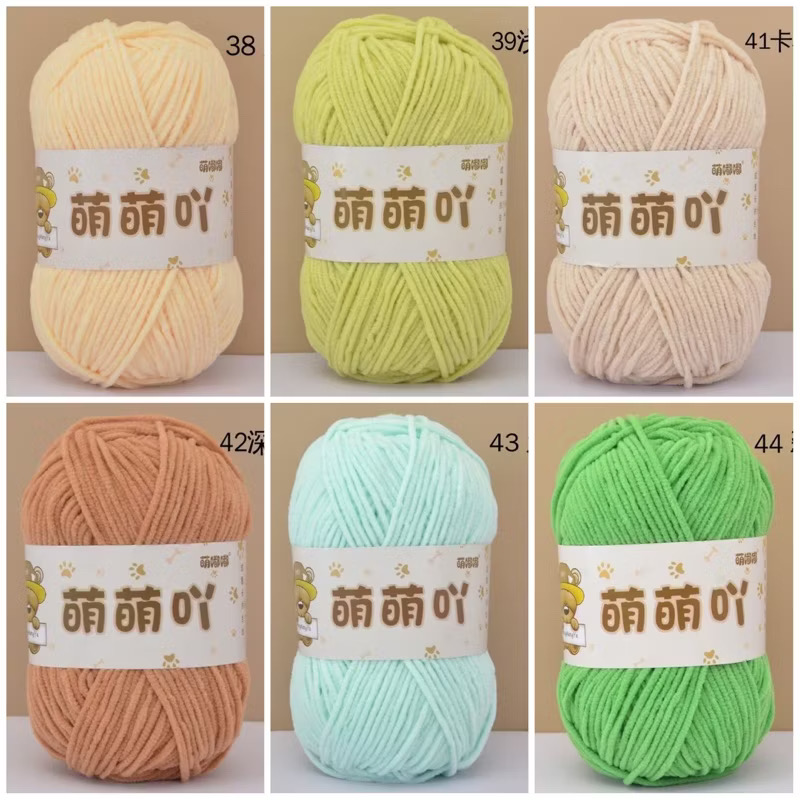 Len Nhung Gấu MengMeng (cuộn 50gr) (26303)