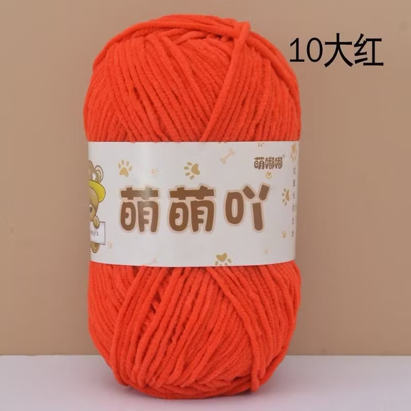 Len Nhung Gấu MengMeng (cuộn 50gr) (26303)