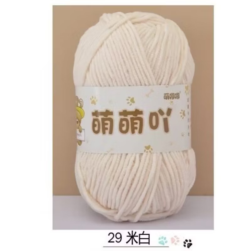 Len Nhung Gấu MengMeng (cuộn 50gr) (26303)