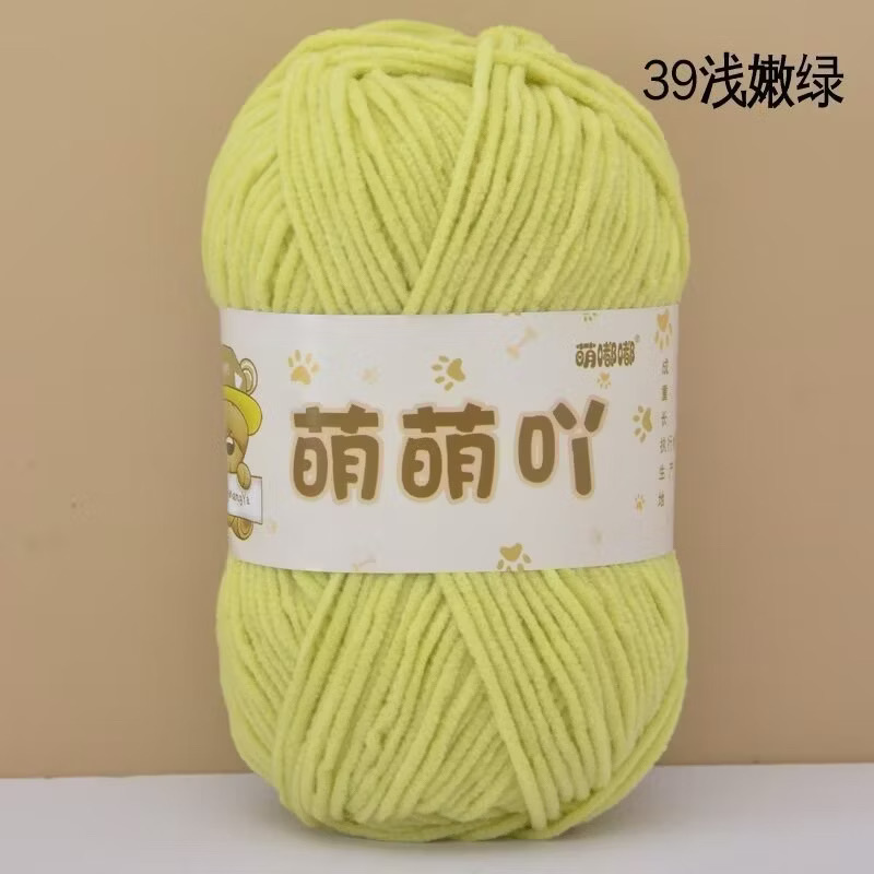 Len Nhung Gấu MengMeng (cuộn 50gr) (26303)