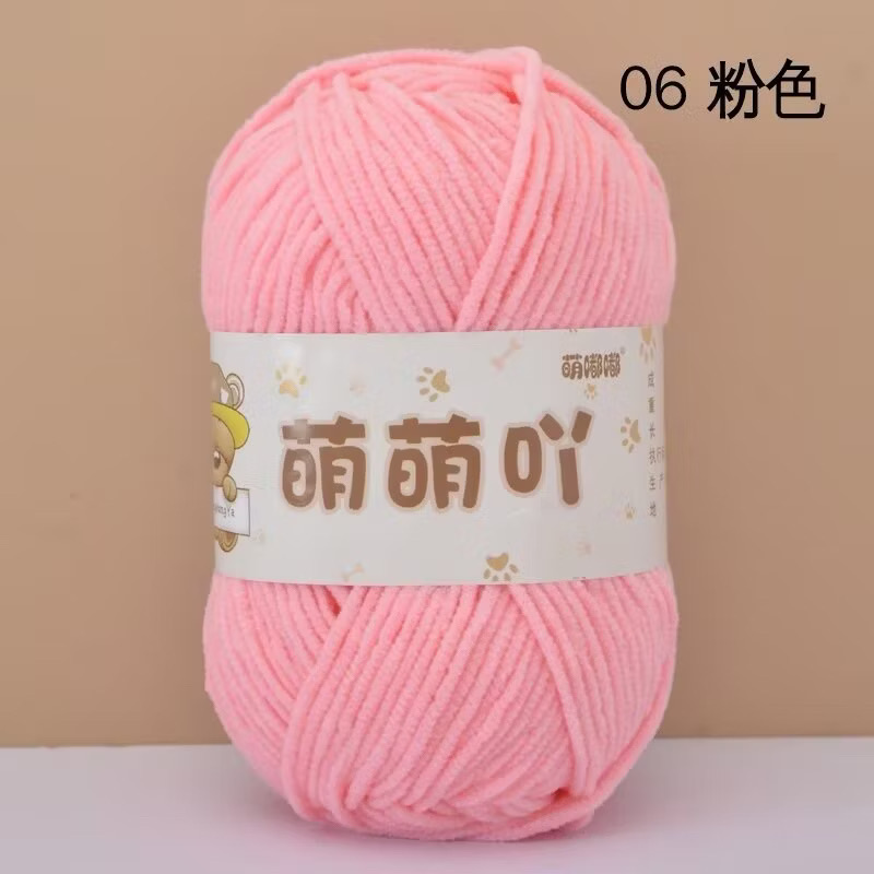 Len Nhung Gấu MengMeng (cuộn 50gr) (26303)