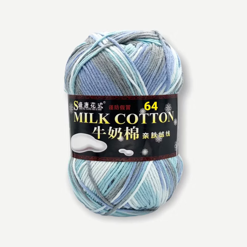 Len Milk Cotton loại 1 (cuộn 125gr) (26278)