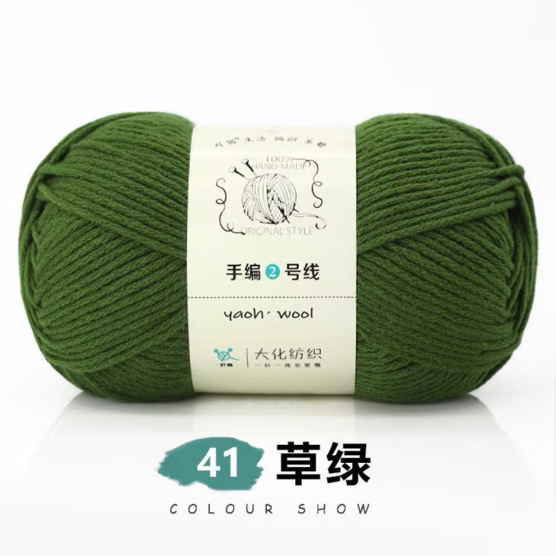 Len Yaoh sợi to 3mm (cuộn 100gr) (26294)