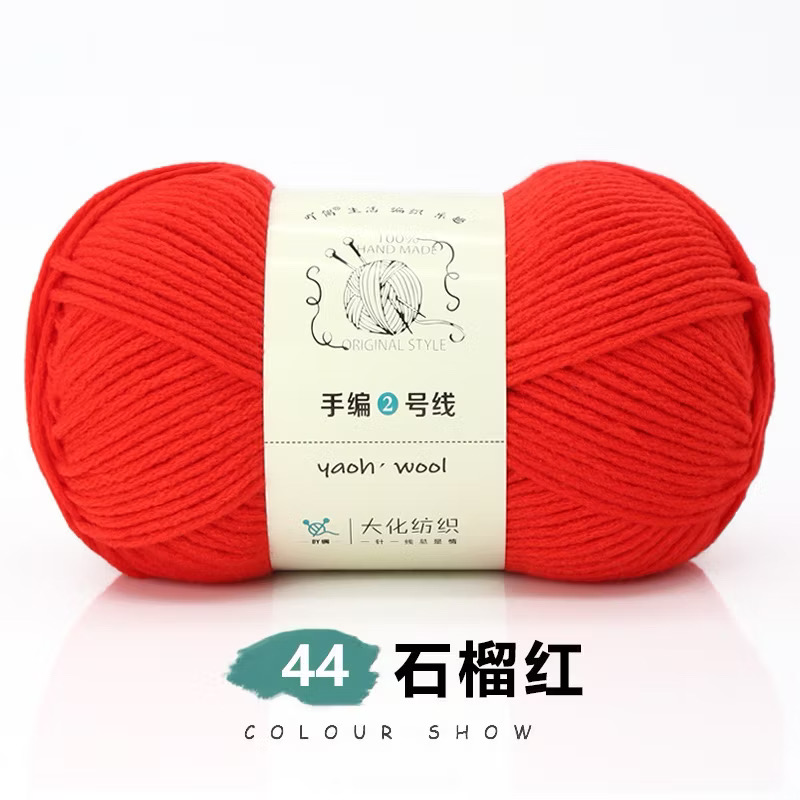 Len Yaoh sợi to 3mm (cuộn 100gr) (26294)