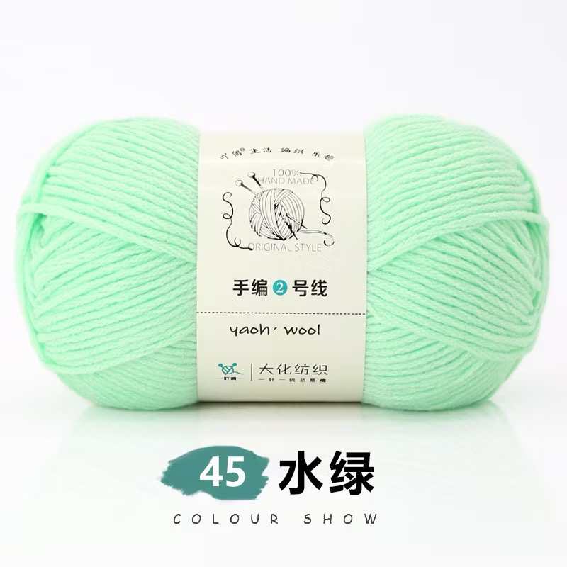 Len Yaoh sợi to 3mm (cuộn 100gr) (26294)