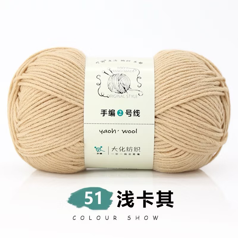 Len Yaoh sợi to 3mm (cuộn 100gr) (26294)