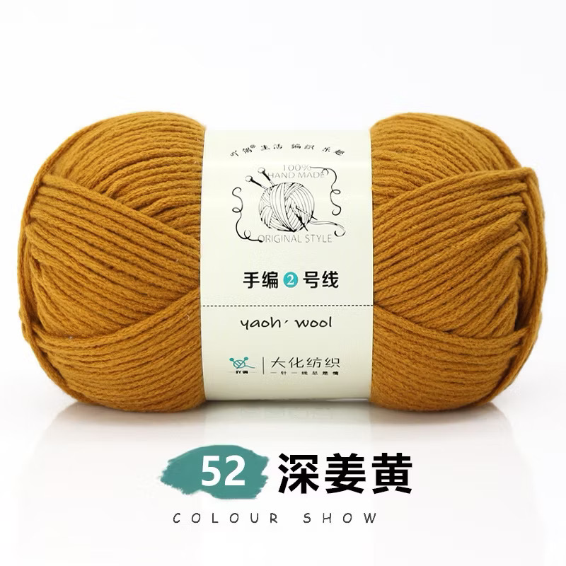 Len Yaoh sợi to 3mm (cuộn 100gr) (26294)