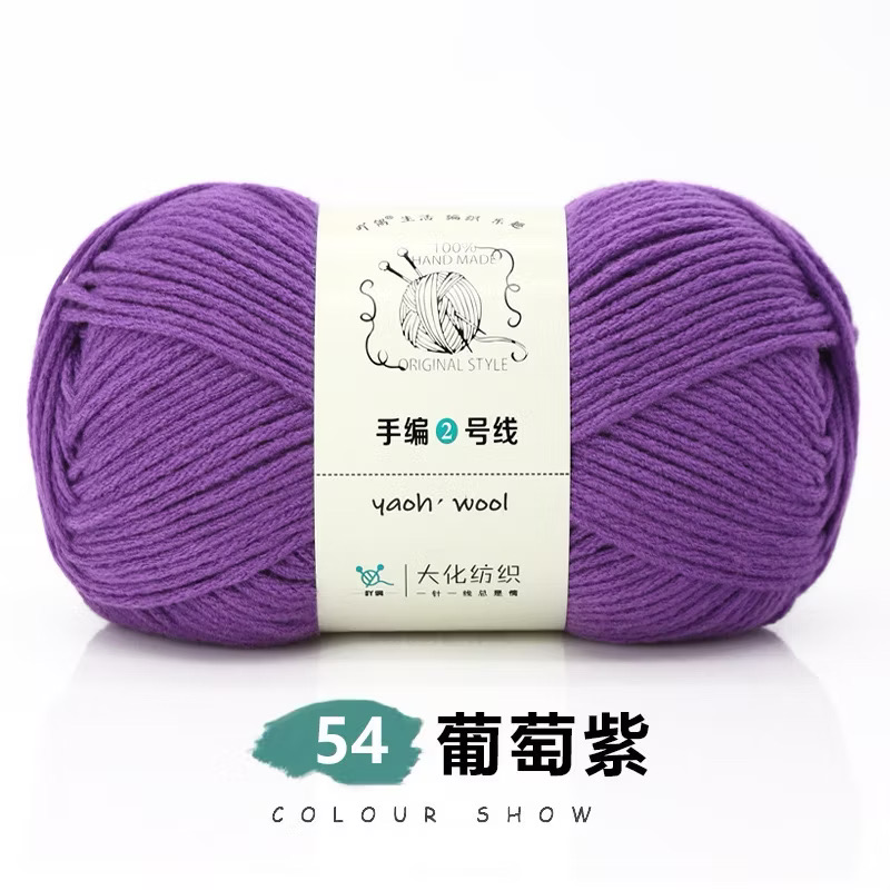 Len Yaoh sợi to 3mm (cuộn 100gr) (26294)