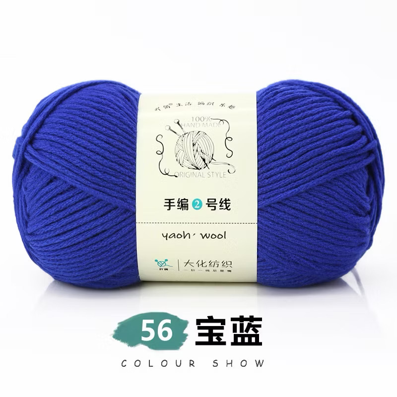 Len Yaoh sợi to 3mm (cuộn 100gr) (26294)