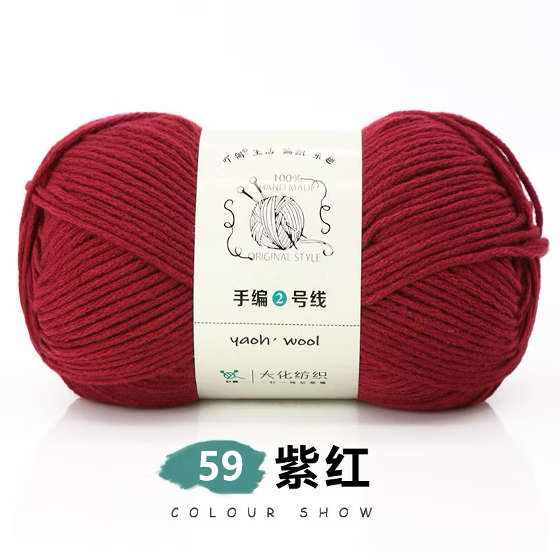 Len Yaoh sợi to 3mm (cuộn 100gr) (26294)