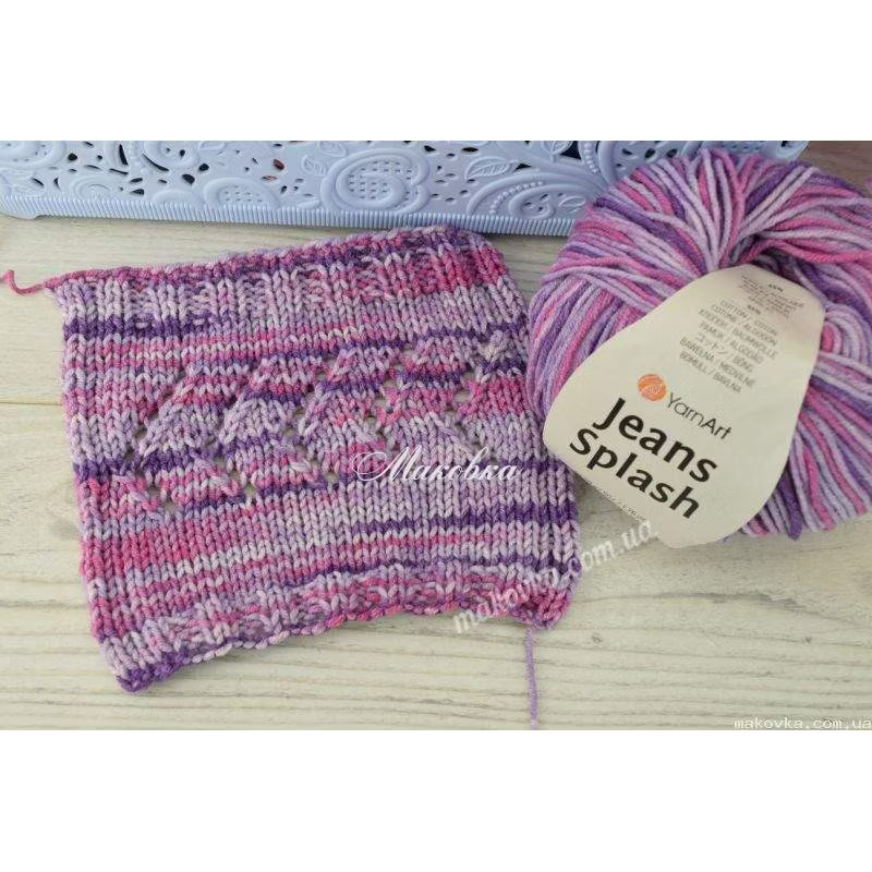 Len YarnArt Jeans Splash (cuộn 50gr) (26316)