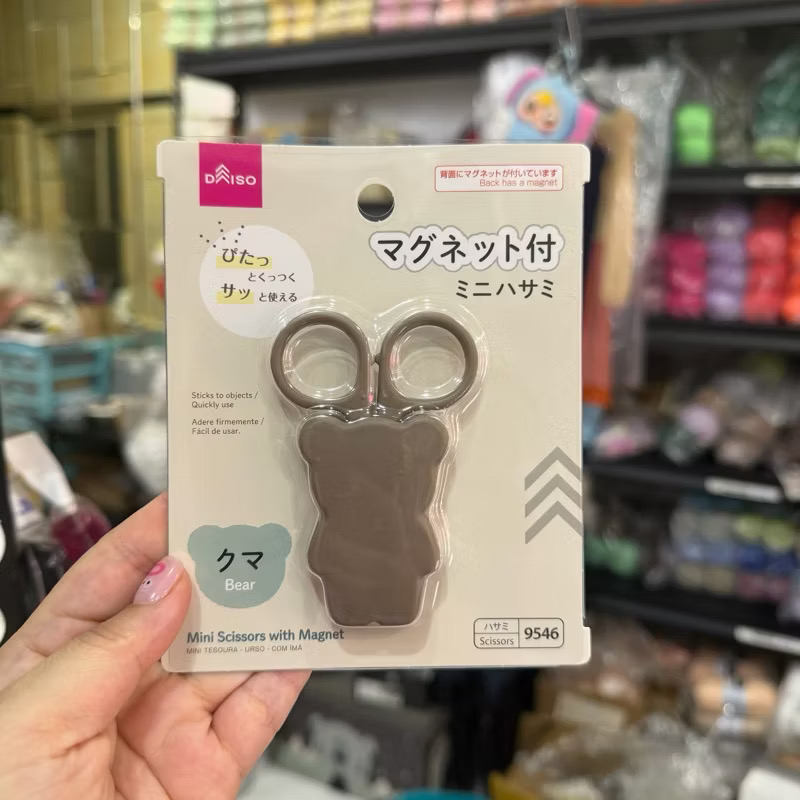 Kéo DAISO nội địa Nhật (26039)