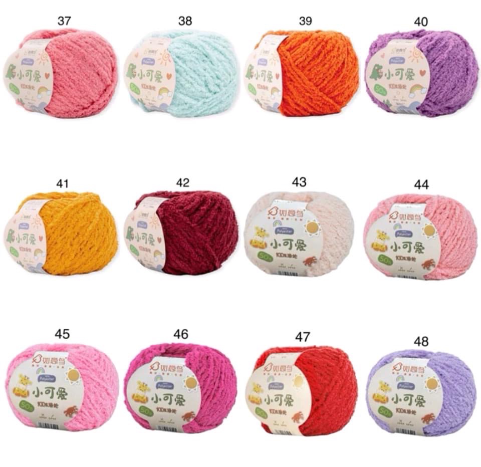 Len bông xù Xiaoke sợi 3mm (cuộn 50gr) (26296)