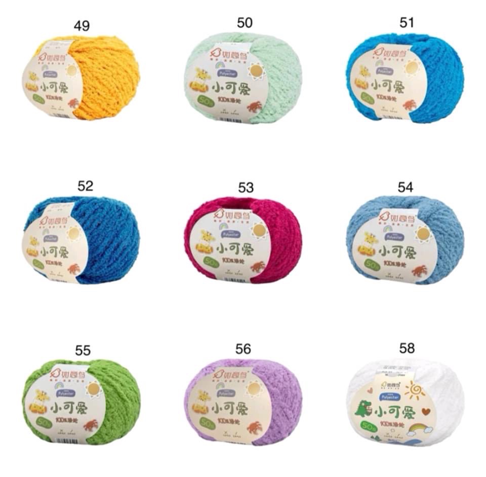 Len bông xù Xiaoke sợi 3mm (cuộn 50gr) (26296)