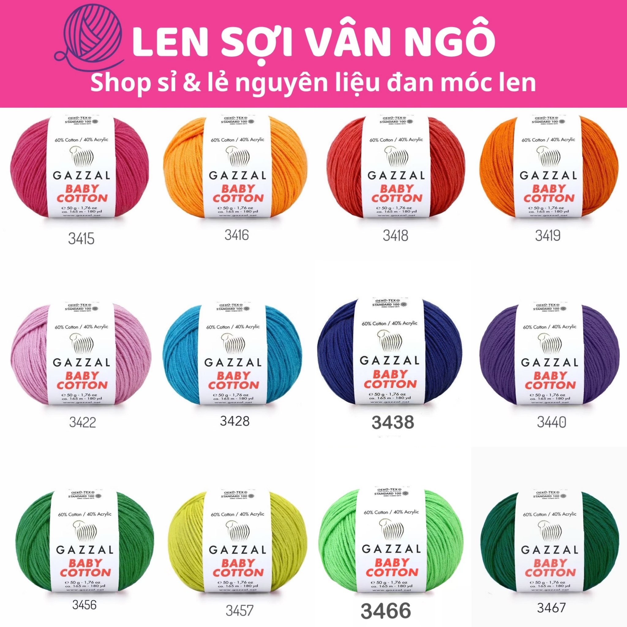 Len Gazzal Baby Cotton (cuộn 50gr) (26310)