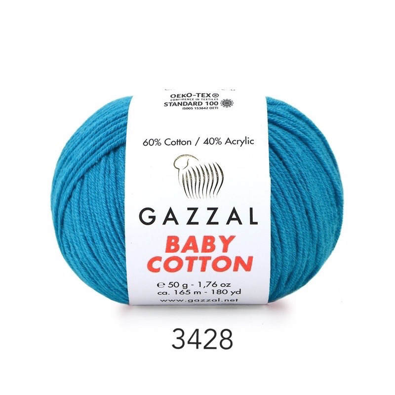 Len Gazzal Baby Cotton (cuộn 50gr) (26310)