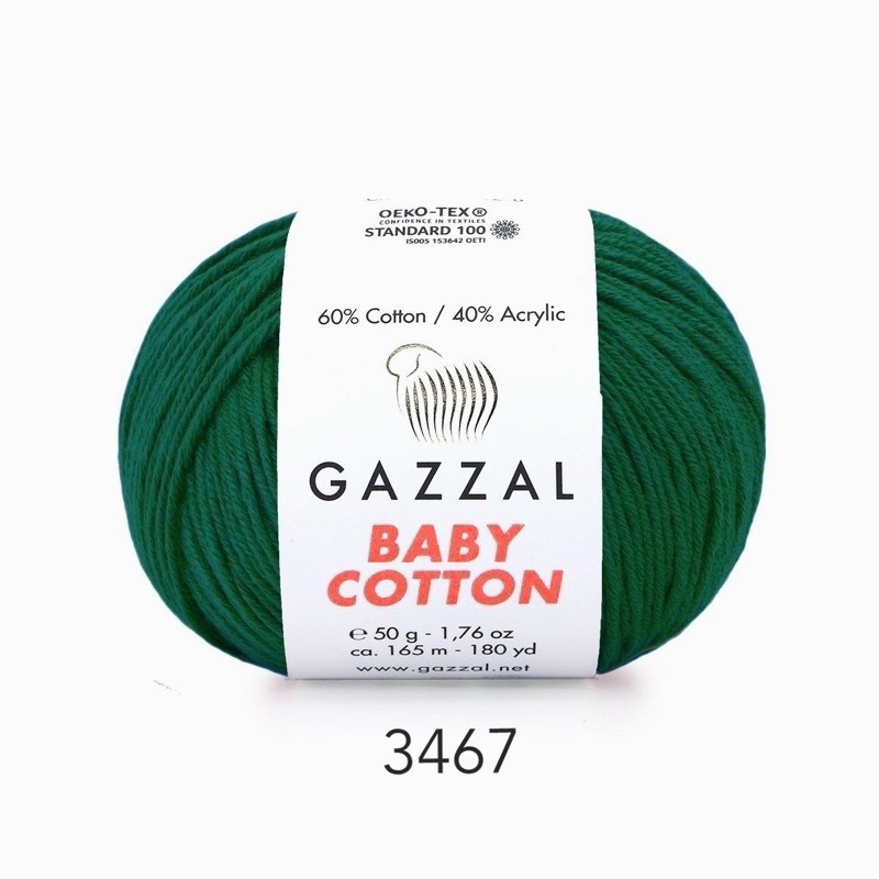 Len Gazzal Baby Cotton (cuộn 50gr) (26310)