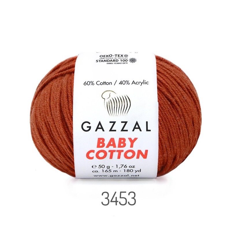 Len Gazzal Baby Cotton (cuộn 50gr) (26310)