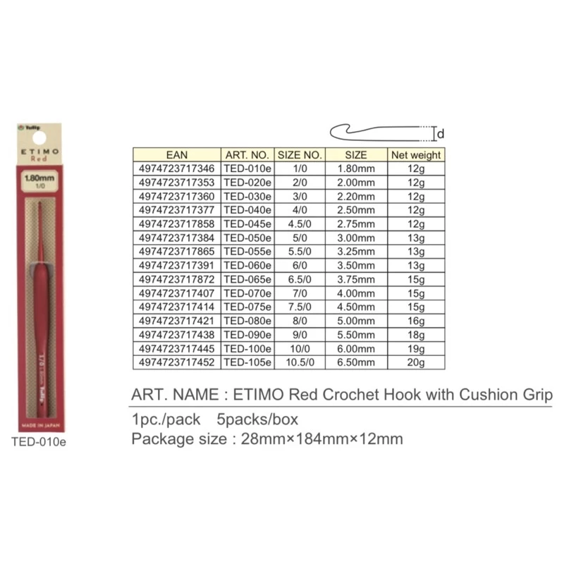 Kim móc Nhật Tulip Etimo Red (26199)