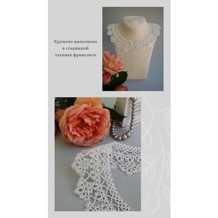 Sợi YarnArt Canarias 0.5mm (cuộn 20gr) (26326)