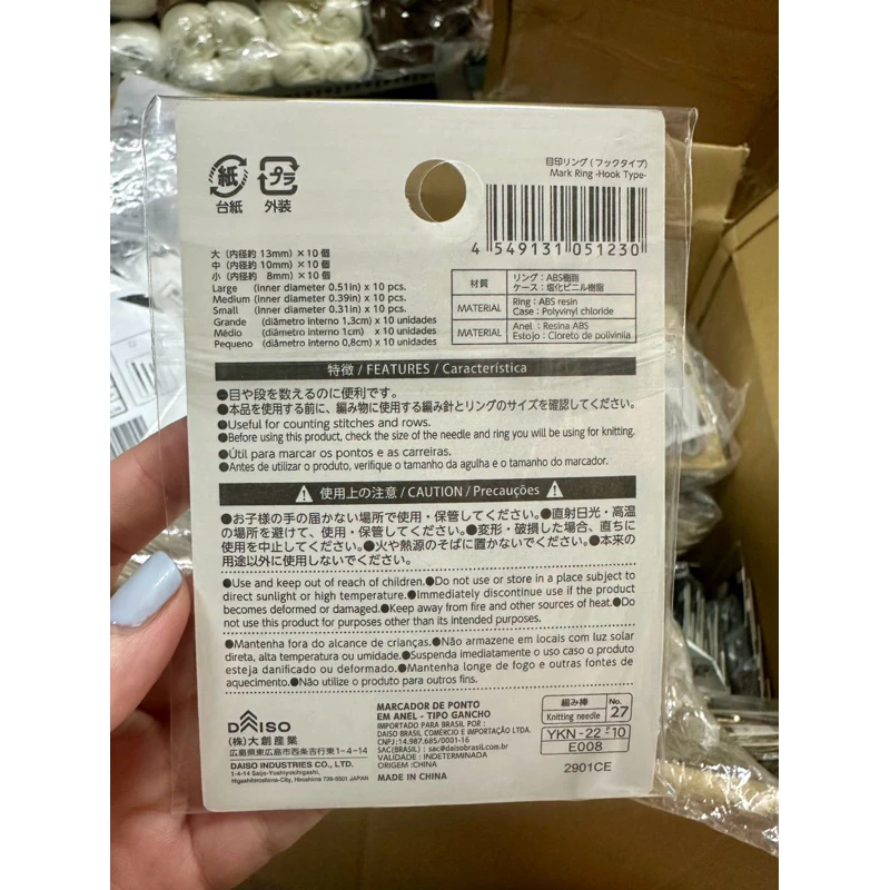 Set 30 cái đánh dấu DAISO nội địa Nhật (26037)