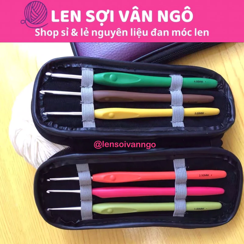 Bộ 6 kim móc len SKC kèm ví đựng kim móc (26003)