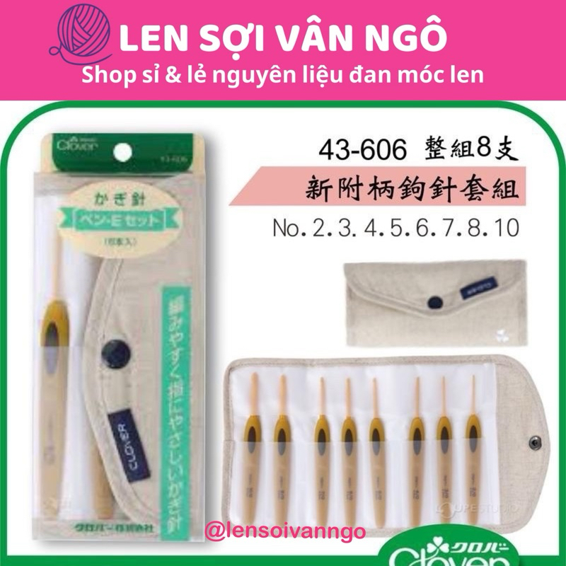 Bộ kim móc Clover hàng nội địa (size 2.0mm-6.0mm) (26243)