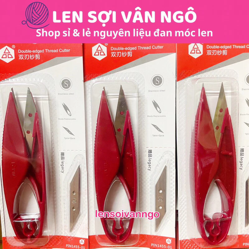 Kéo bấm đỏ (tặng kèm lưỡi kéo để thay thế) (26052)