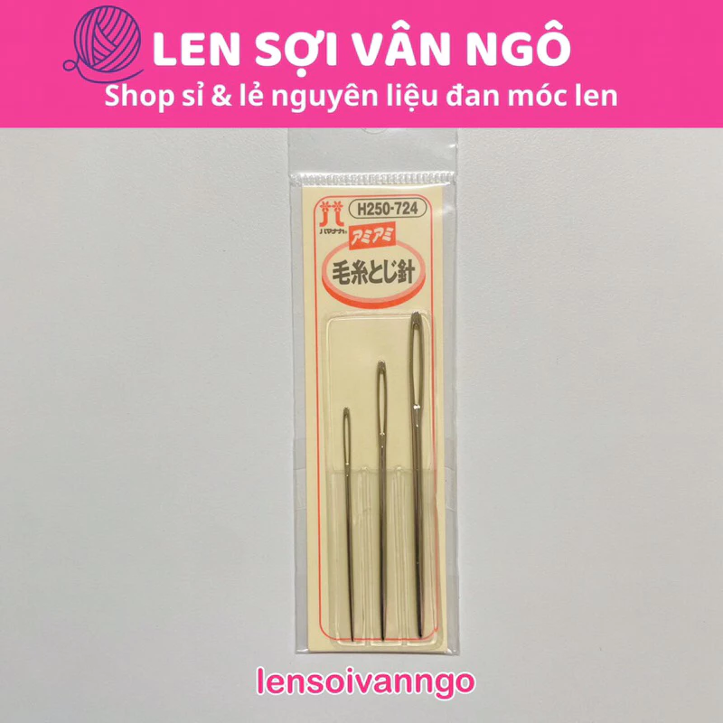 Set 3 kim khâu len Hamanaka (26193)