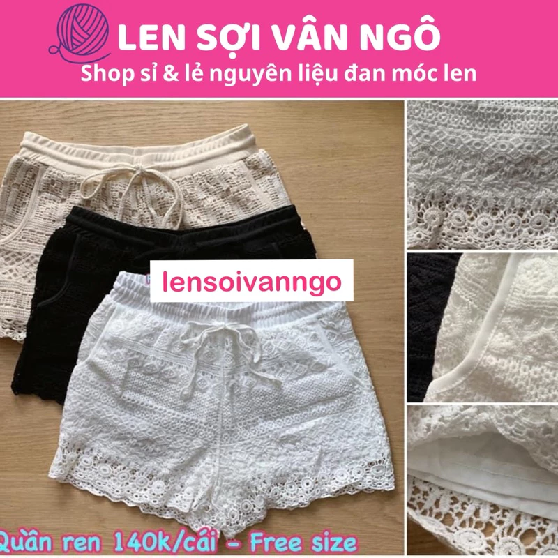 Quần ren (mặc phối với áo bikini) (26124)