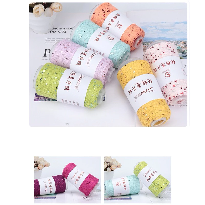 Sợi cotton kim sa lấp lánh, sợi sequin lấp lánh (cuộn 50gr) (26258)
