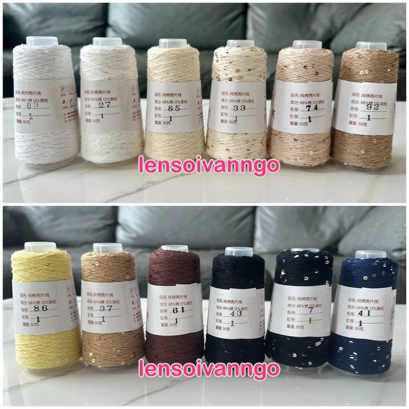 Sợi cotton kim sa lấp lánh, sợi sequin lấp lánh (cuộn 50gr) (26258)