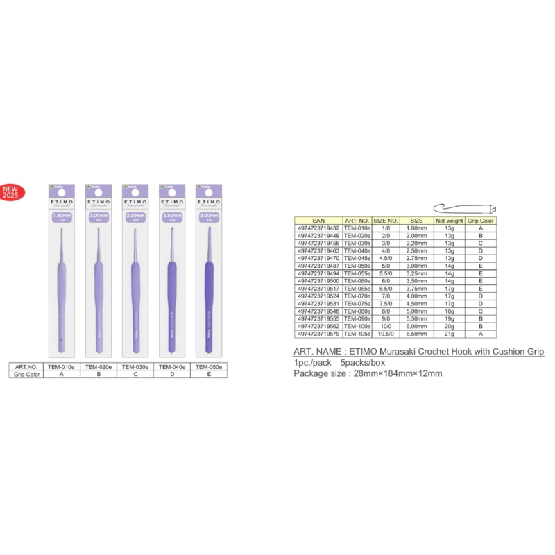 Kim móc Nhật Tulip Etimo Murasaki màu tím chính hãng (26200)