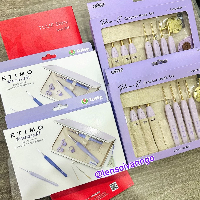 Bộ kim móc Tulip Etimo Murasaki chính hãng (26211)