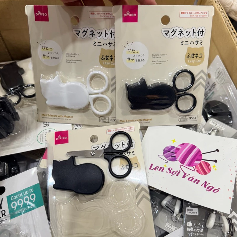 Kéo DAISO nội địa Nhật (26039)