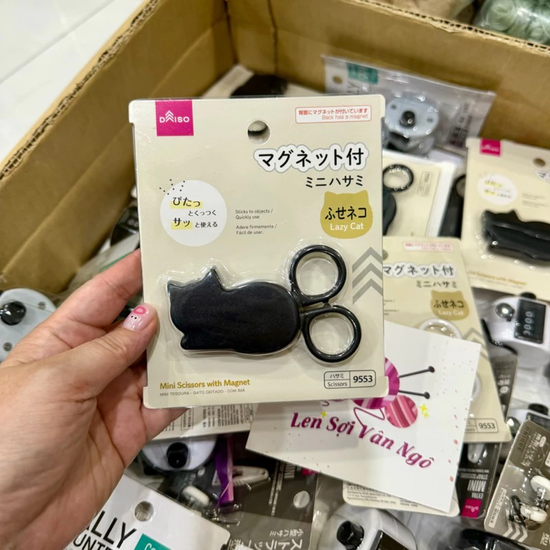 Kéo DAISO nội địa Nhật (26039)