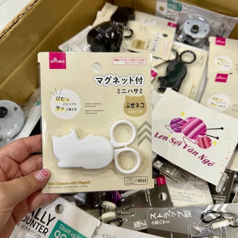 Kéo DAISO nội địa Nhật (26039)