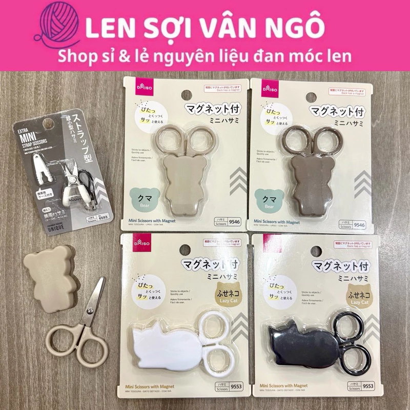 Kéo DAISO nội địa Nhật (26039)