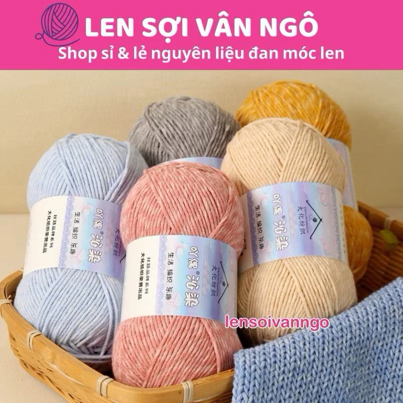 Len Yaoh sợi to 3mm màu loang (cuộn 100gr) (26295)