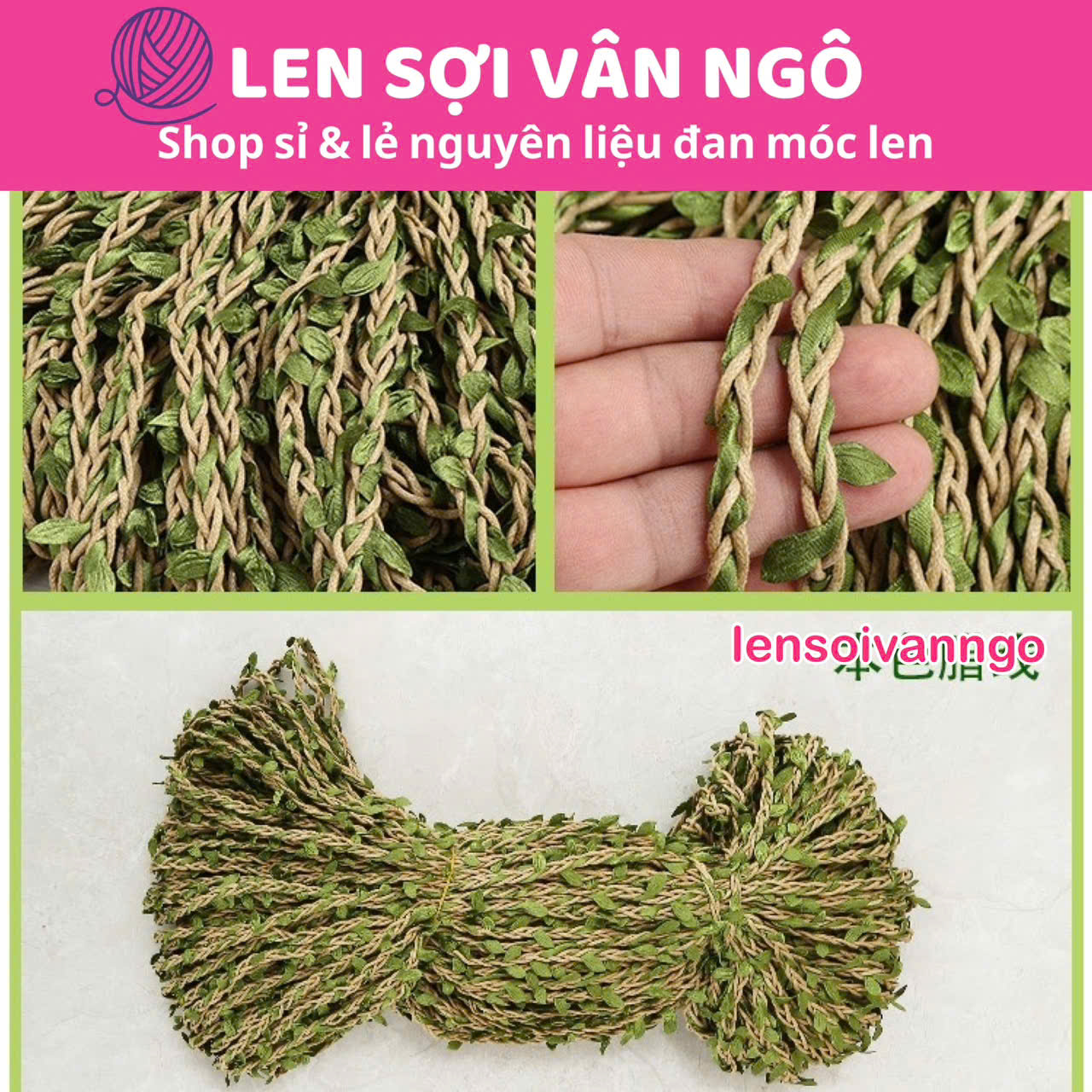 2m Dây bố lá trang trí mũ (26121)