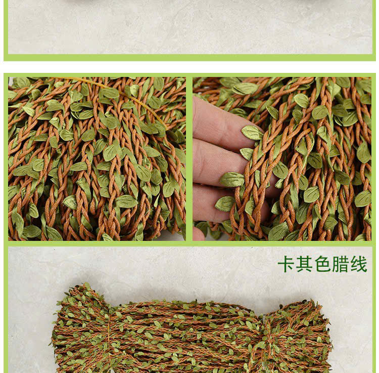 2m Dây bố lá trang trí mũ (26121)